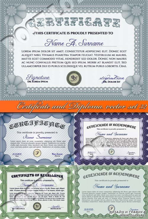 Сертификаты и дипломы часть 32 | Certificate and Diploma vector set 32