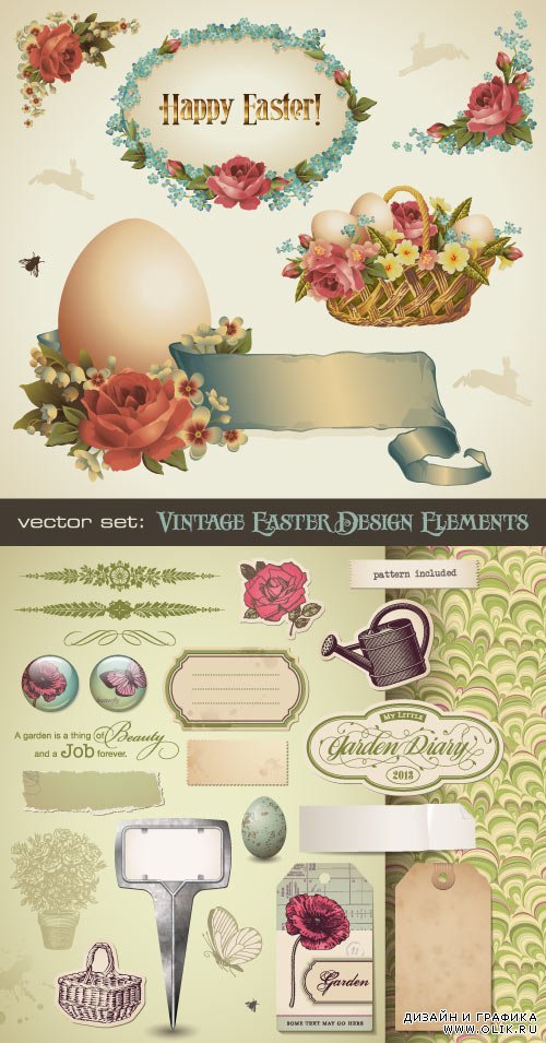 Basket with realistic eggs to Easter Day (Vector)
