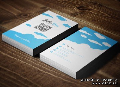 Cloud Business Card PSD Template