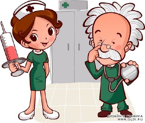 Больница, врач и медсестра в векторе