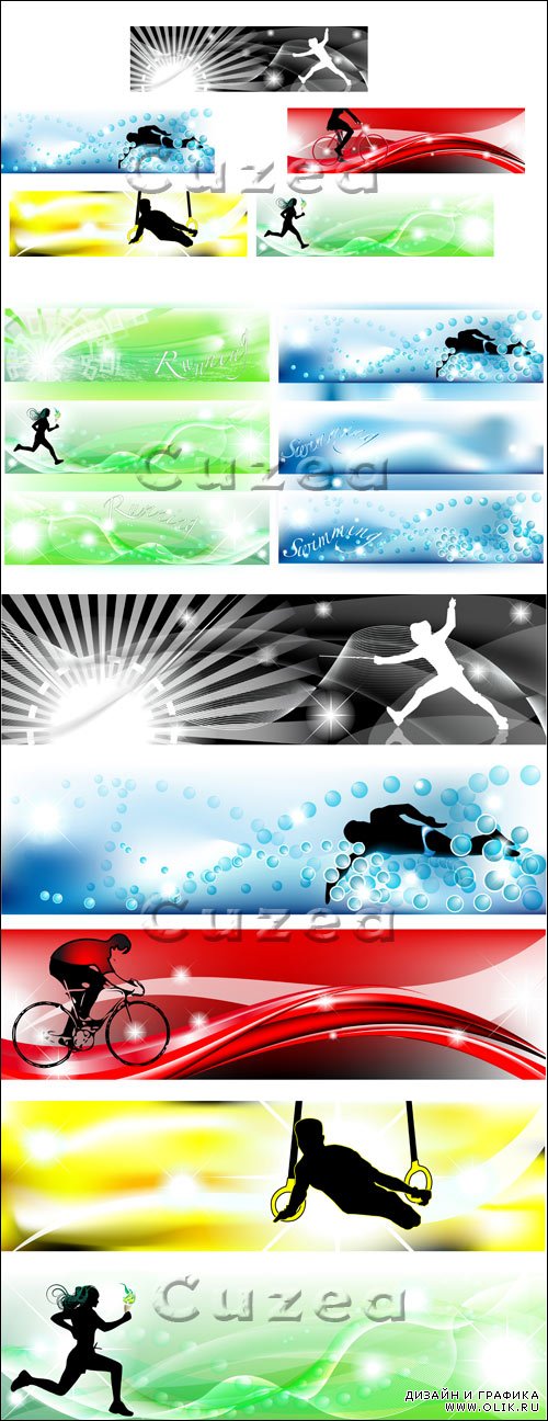 Баннеры на спортивную тематику в векторе / Sport banners in vector
