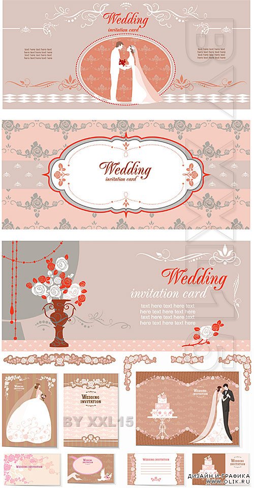 Wedding invitation cards 3