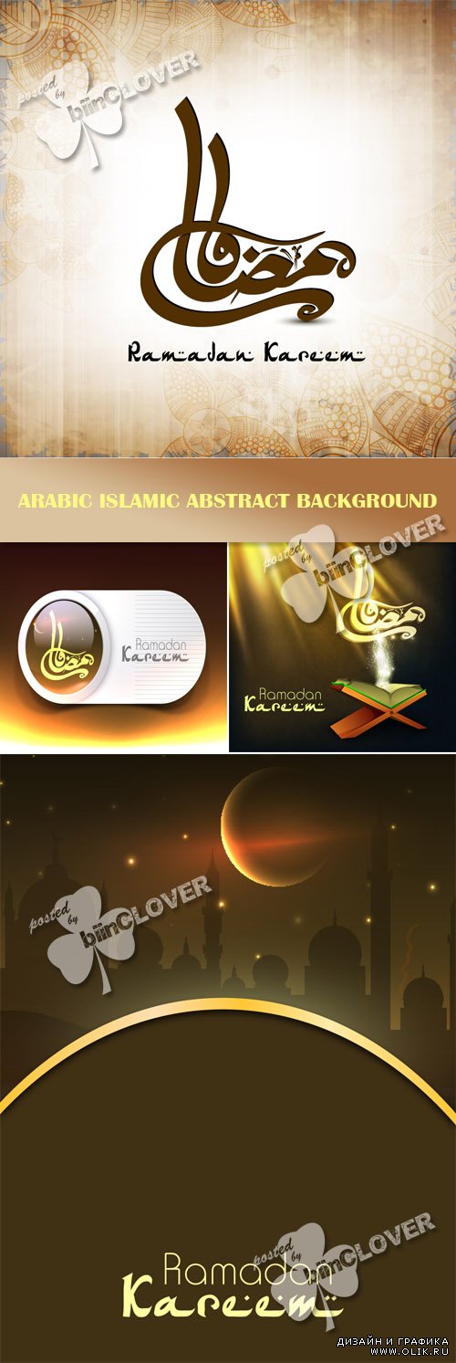 Arabic Islamic abstract background 0445