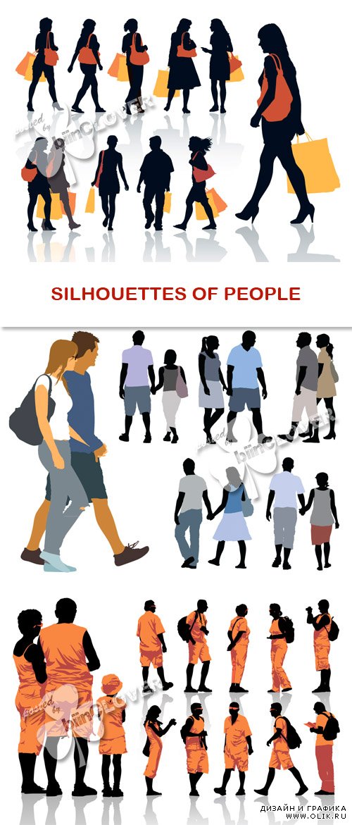 Silhouettes of people 0447