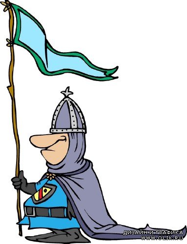 Средневековые рыцари - векторный сток