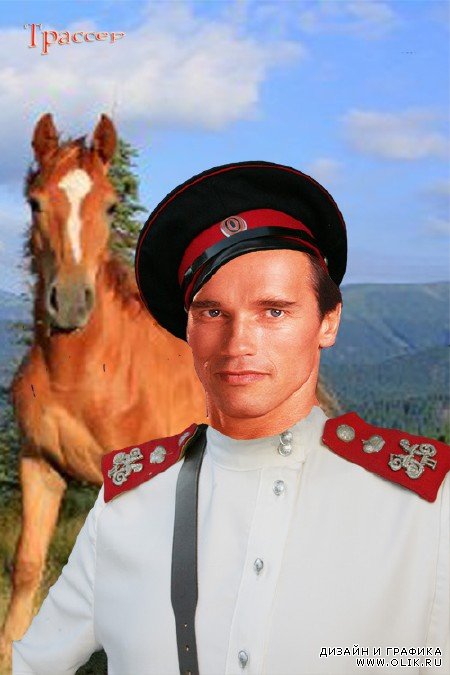 Шаблон мужской для фотошопа - Казак с боевым конем