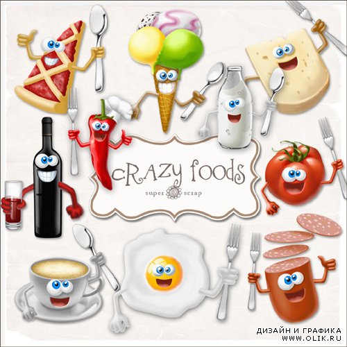 Scrap kit - Crazy Cartoon Foods