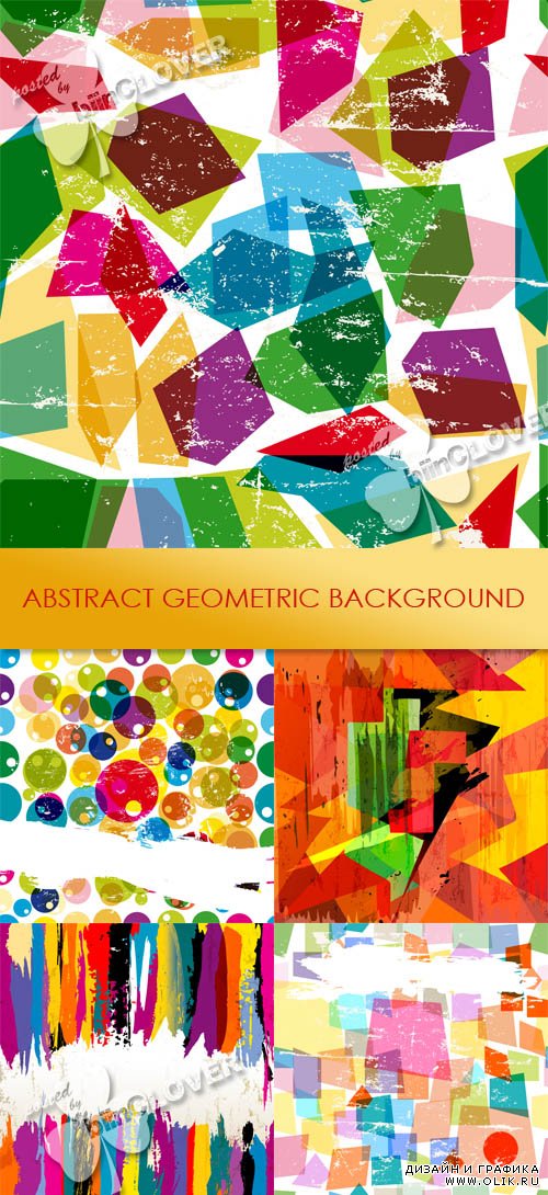 Abstract geometric background 0449
