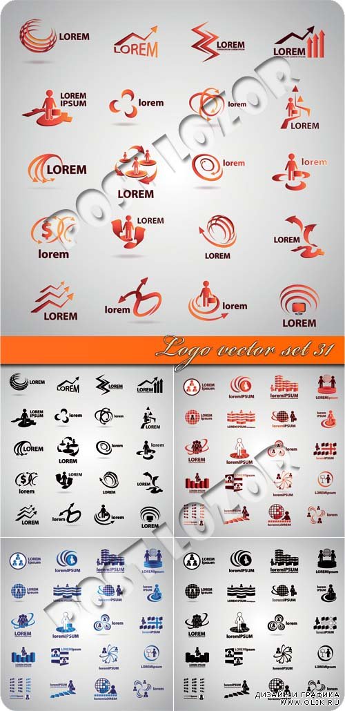 Логотипы часть 31 | Logos vector set 31