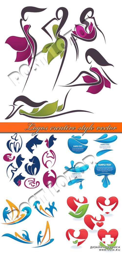 Логотипы креативный стиль | Logos creative style vector