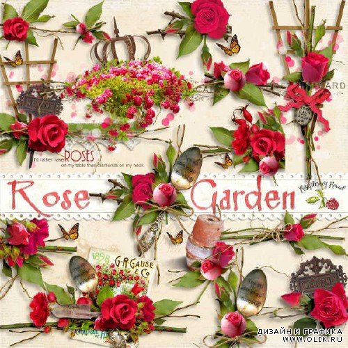 Скрап-набор - Rose Garden