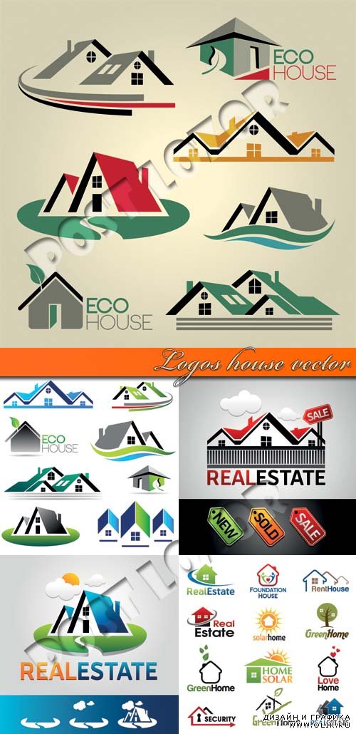 Логотипы дом | Logos house vector