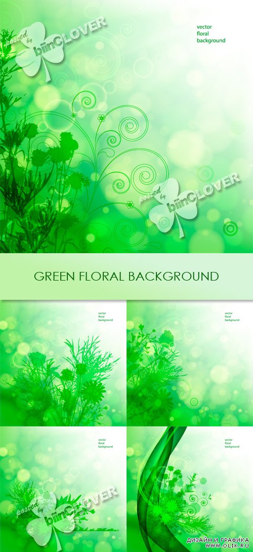 Green floral background 0451