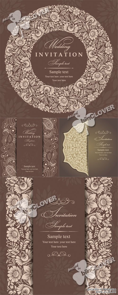 Elegant invitation cards 0451