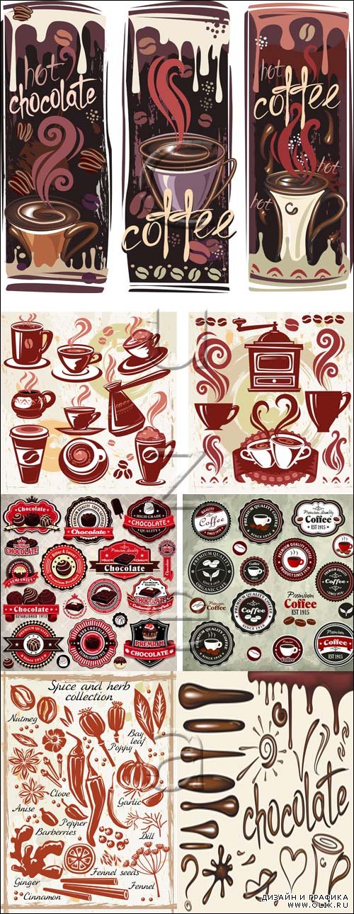 Стикера с кофе и шоколадом в векторе / Coffe and chocolate banners and labels in vector