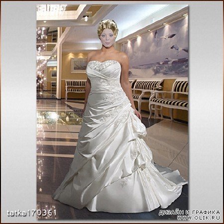 Женский шаблон для фотомонтажа - Невеста пышных форм в открытом платье