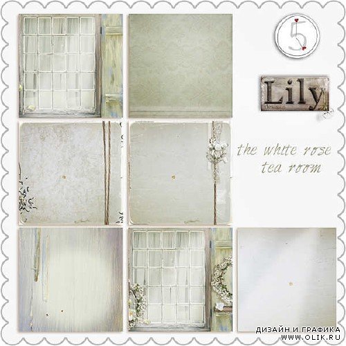 Набор для скрапбукинга - The white rose tea room