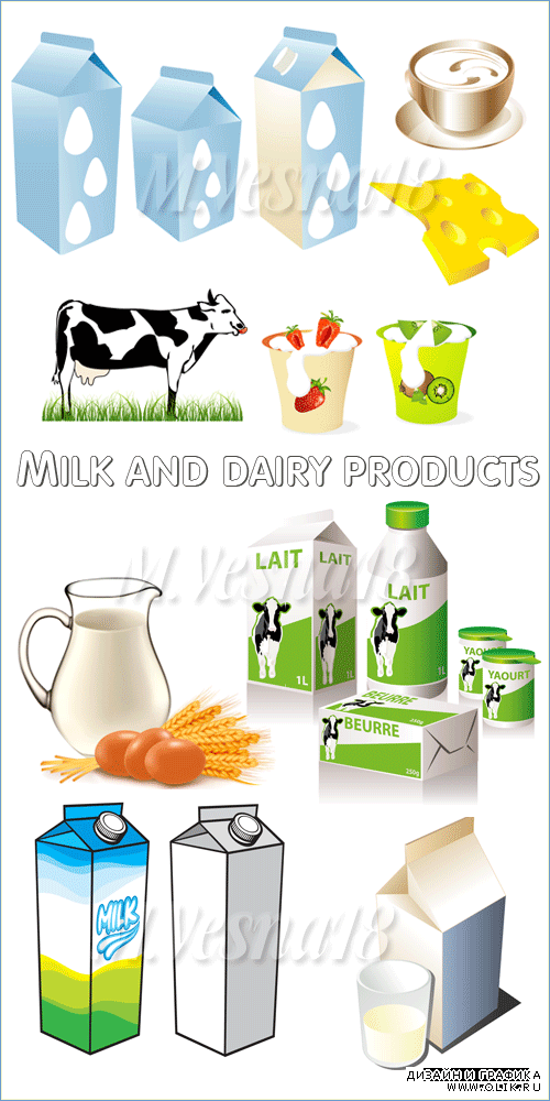 Молоко и молочные продукты в векторе / Milk and dairy products in the vector