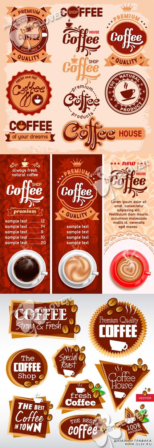 Coffee labels, stickers and banners 0452
