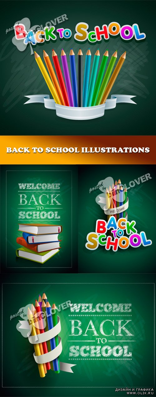 Back to school illustrations 0453