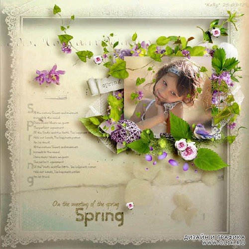 Скрап-набор - Tender Spring