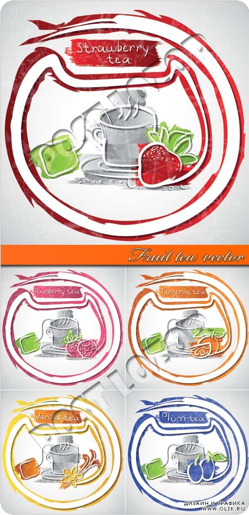 Фруктовый чай | Fruit tea vector