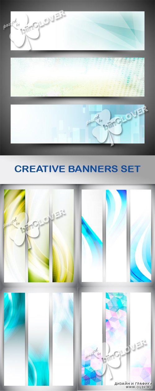 Creative banners set 0457