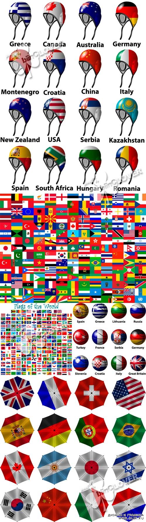 Flags of the world design 0457