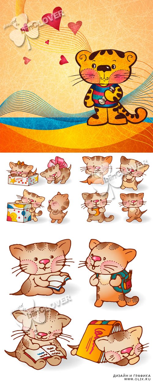 Funny cartoon kittens 0458