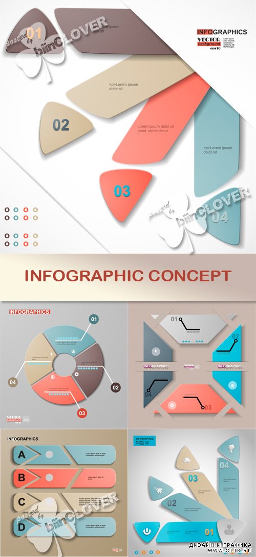 Infographic concept 0461