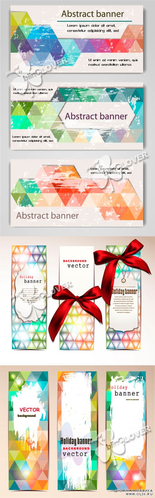 Colorful abstract banners 0462