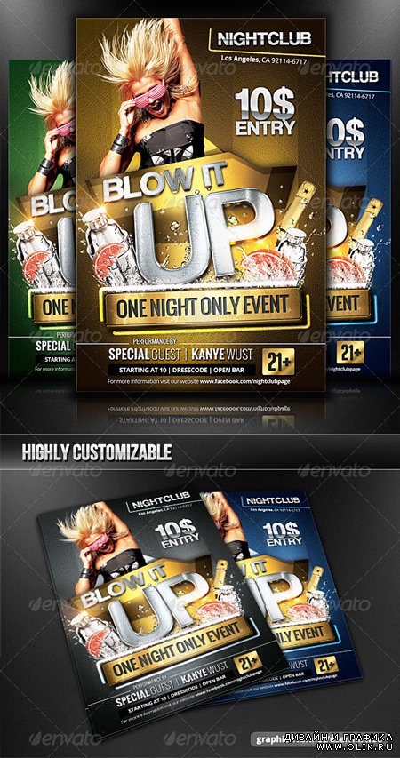Blow It Up - Flyer Template