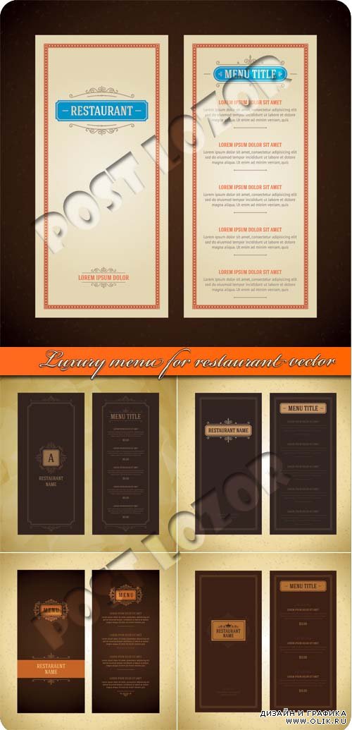 Роскошные шаблоны меню для ресторана |  Luxury menu for restaurant vector
