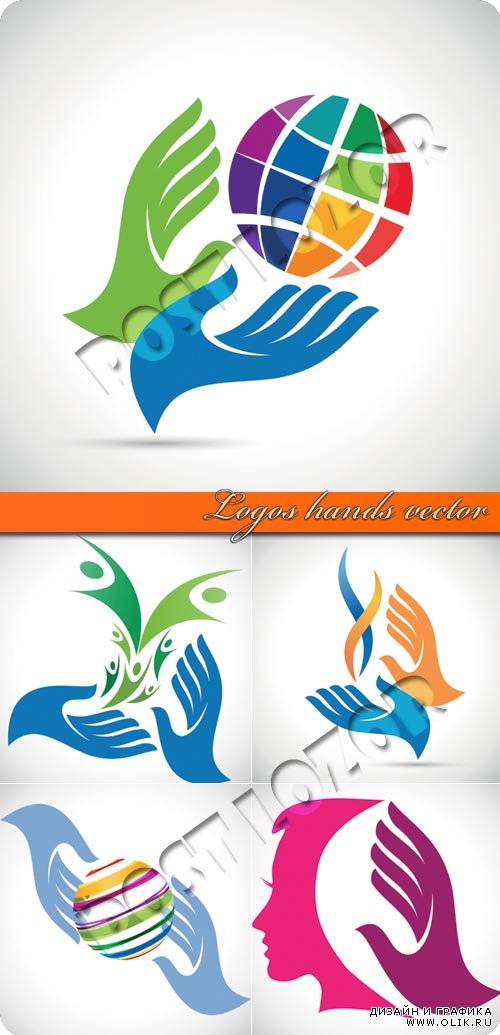 Логотипы руки | Logos hands vector