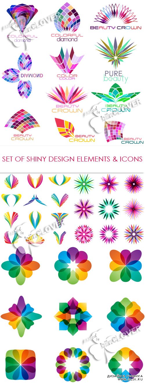 Set of shiny design elements and icons 0465