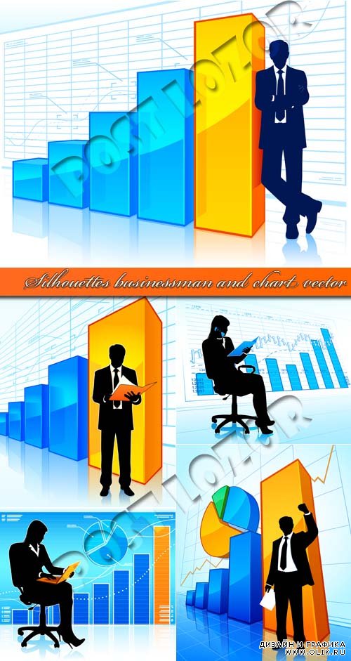 Силуэты бизнесмены и график | Silhouettes businessman and chart vector