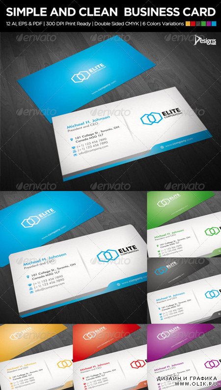 Simple and Clean Business Card 1
