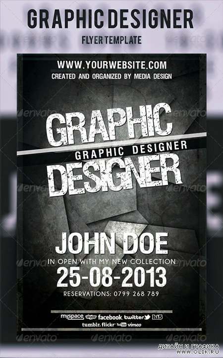 Graphic Designer Flyer