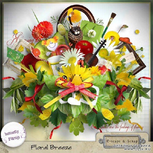 Набор для скрапбукинга - Floral Breeze
