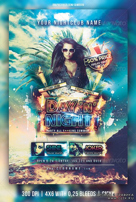 Day and Night party flyer