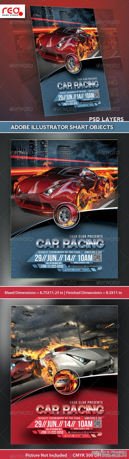 Car Racing Flyer Poster Magazine Template