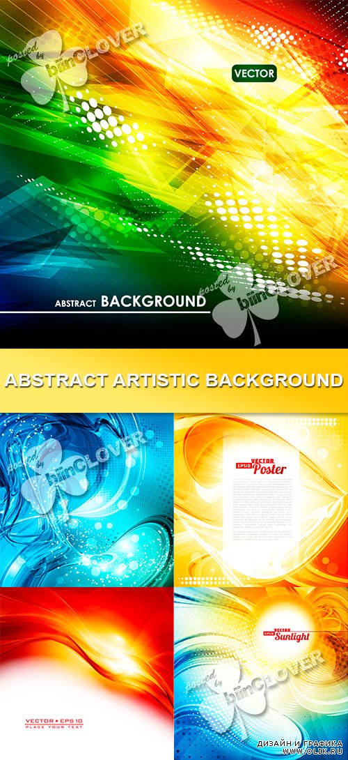 Abstract artistic background 0471
