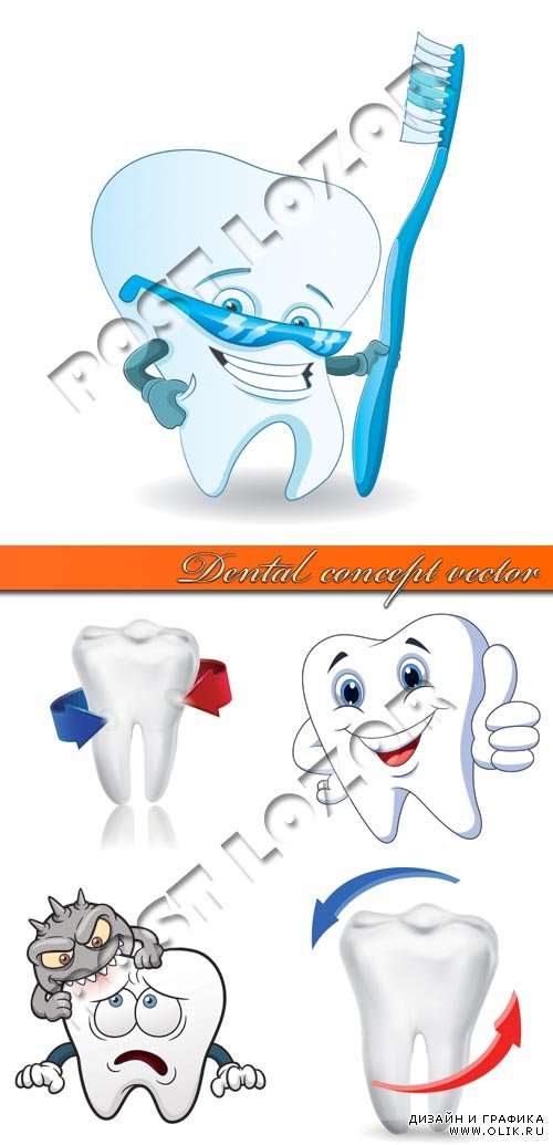 Зубы концепция | Dental concept vector