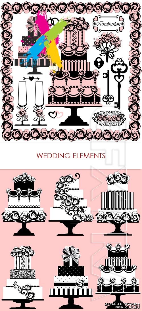 Wedding elements 0472