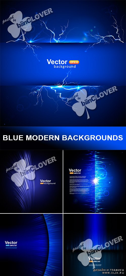 Blue modern backgrounds 0472