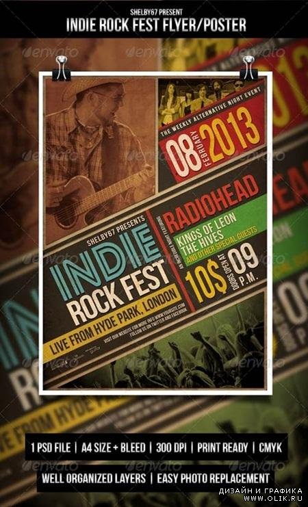 Indie Rock Fest Flyer Poster