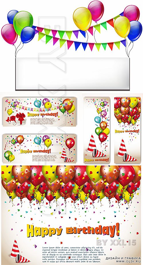Birthday banner with balloons