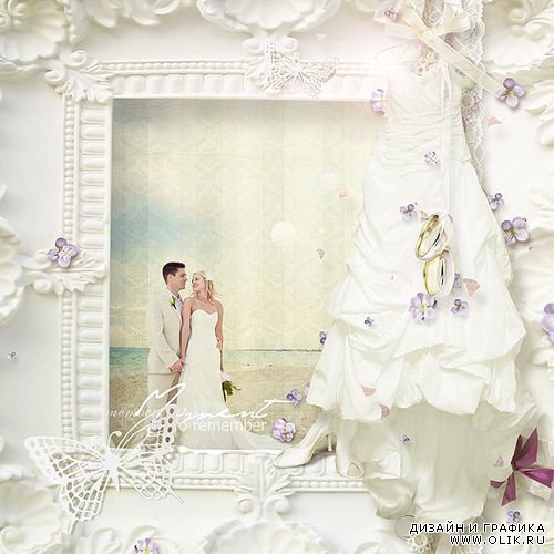 Свадебный скрап-комплект - Драгоценные моменты