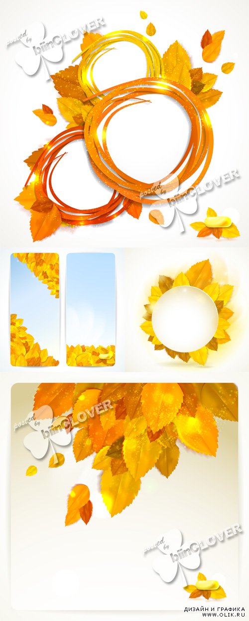 Autumn leaves 0475