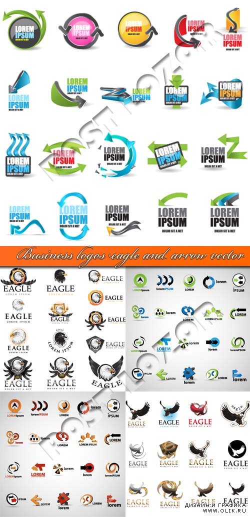 Бизнес логотипы орёл и стрелки | Business logos eagle and arrow vector